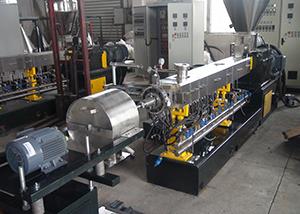 PP、PE果框料水環(huán)造粒機(jī)組